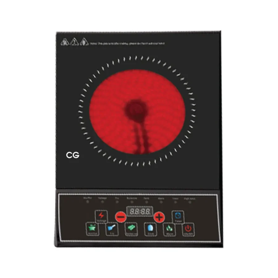 Infrared Cooker | CG