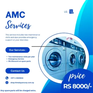 AMC